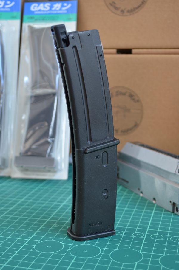 Cargador MP7 Tokyo Marui